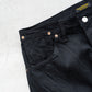 【A VONTADE】Coal Mine Jeans 『Selvage Super Black』『FORT Exclusive』