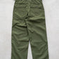 【FAR EAST MANUFACTURING】Utility Pants