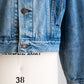 【VINTAGE】90s Levis 70506 Denim Jacket 『Good Size』＆『Made In USA』④