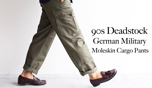 90s Deadstock German Military Moleskin Cargo Pants】ドイツ軍の名作 ...