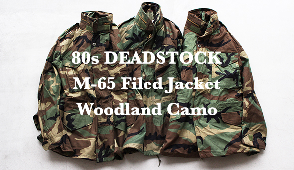 【DEAD STOCK】80s M-65 Filed Jacket Woodland Camo.希少な 