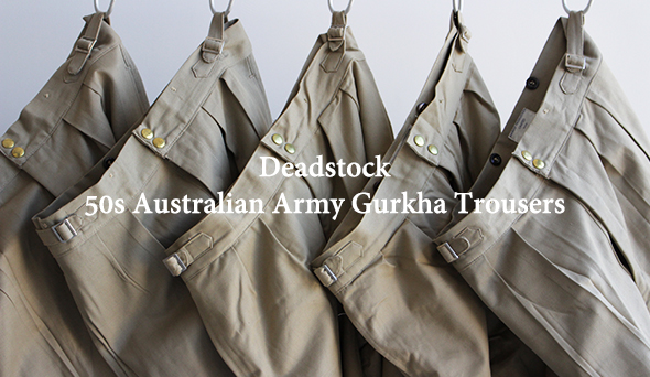 DEADSTOCK】50s Australian Army Gurkha Trousers.年代の古い起床で