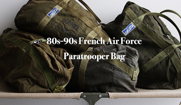 VINTAGE】80s-90s French Air Force Paratrooper Bag.抜群のデザイン性 
