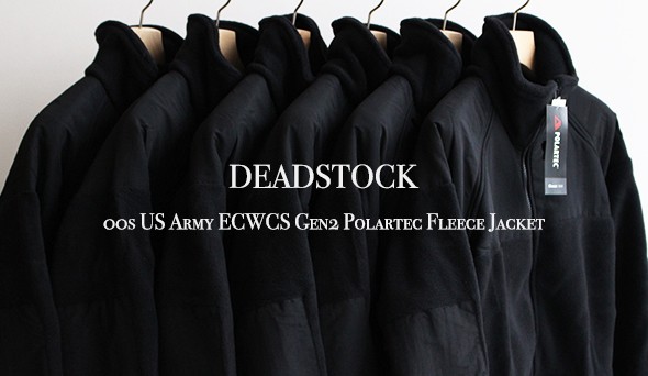 US ARMY ECWCS GEN II fleece jacket