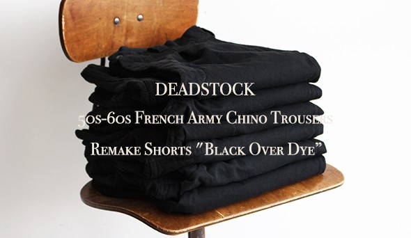 French Army Chino black dye