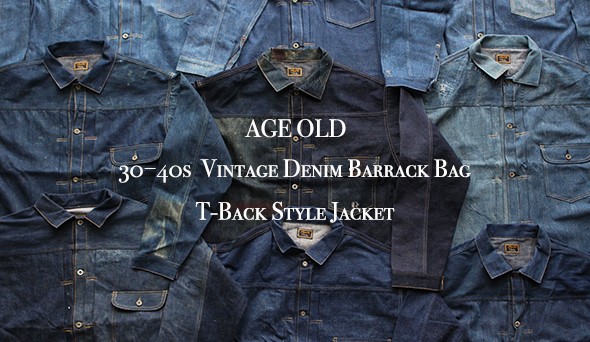 AGE OLD / エイジオールド】より新しく『30−40s Vintage Denim