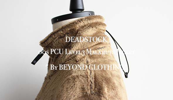 【DEADSTOCK】00s PCU Level3 Malamute Jacket ” By BEYOND