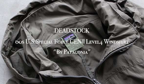 【DEADSTOCK】00s U.S.Special Force GENⅡ Level4 Windshirt 