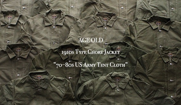 袖丈640cmAGE OLD ChoreJacket US Army TentCloth