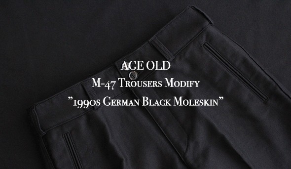 新作【AGE OLD】French Army M-47 Trousers Modify ”1990s German ...
