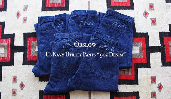 orSlow 513 US NAVY UTILITY PANTS Sサイズ
