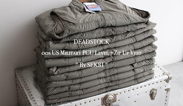 【DEADSTOCK】00s US Military PCU Level 7 Zip Up Vest ” By
