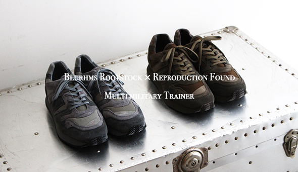 Blurhms Rootstock × Reproduction Of Found】Multi Military Trainer