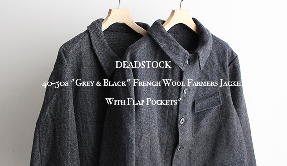 【DEADSTOCK】40-50s “Grey & Black” French Wool Farmers