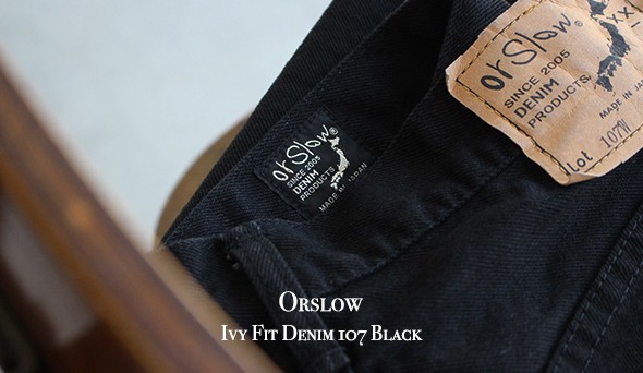 orSlow 107W　3(L)サイズ　ブラックデニムカラーデザインブラック