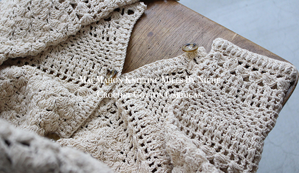 【MacMahon Knitting Mills By Niche】Crochet Cotton Cardigan