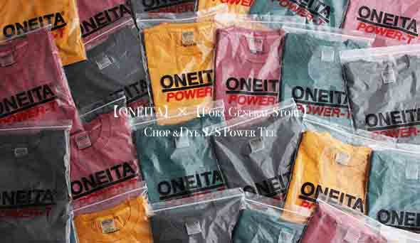 ONEITA × Fort General Store Power Sweat ONEITA】×【Fort General Store】Vintage Fade & Clash Power Sweat