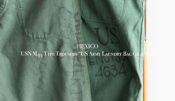 T.B.O.S REWORKED MILITARY PANTS アーカイブ T.B.O.S REWORKED MILITARY PANTS アーカイブ 7.0 TROUSERS
