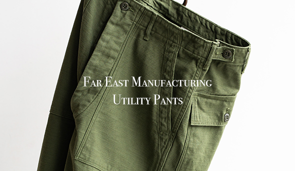未使用FAR EAST MANUFACTURING UTILITY PANT FAR EAST MANUFACTURING 