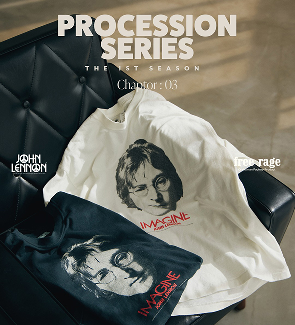 FRP_catalog_4-5
